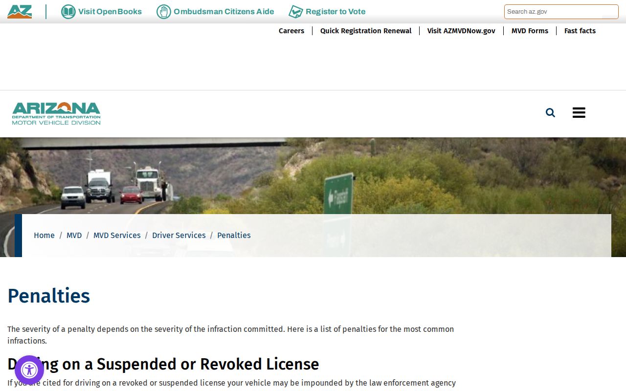 Santa Cruz County traffic court records and MVD clearance guidance
